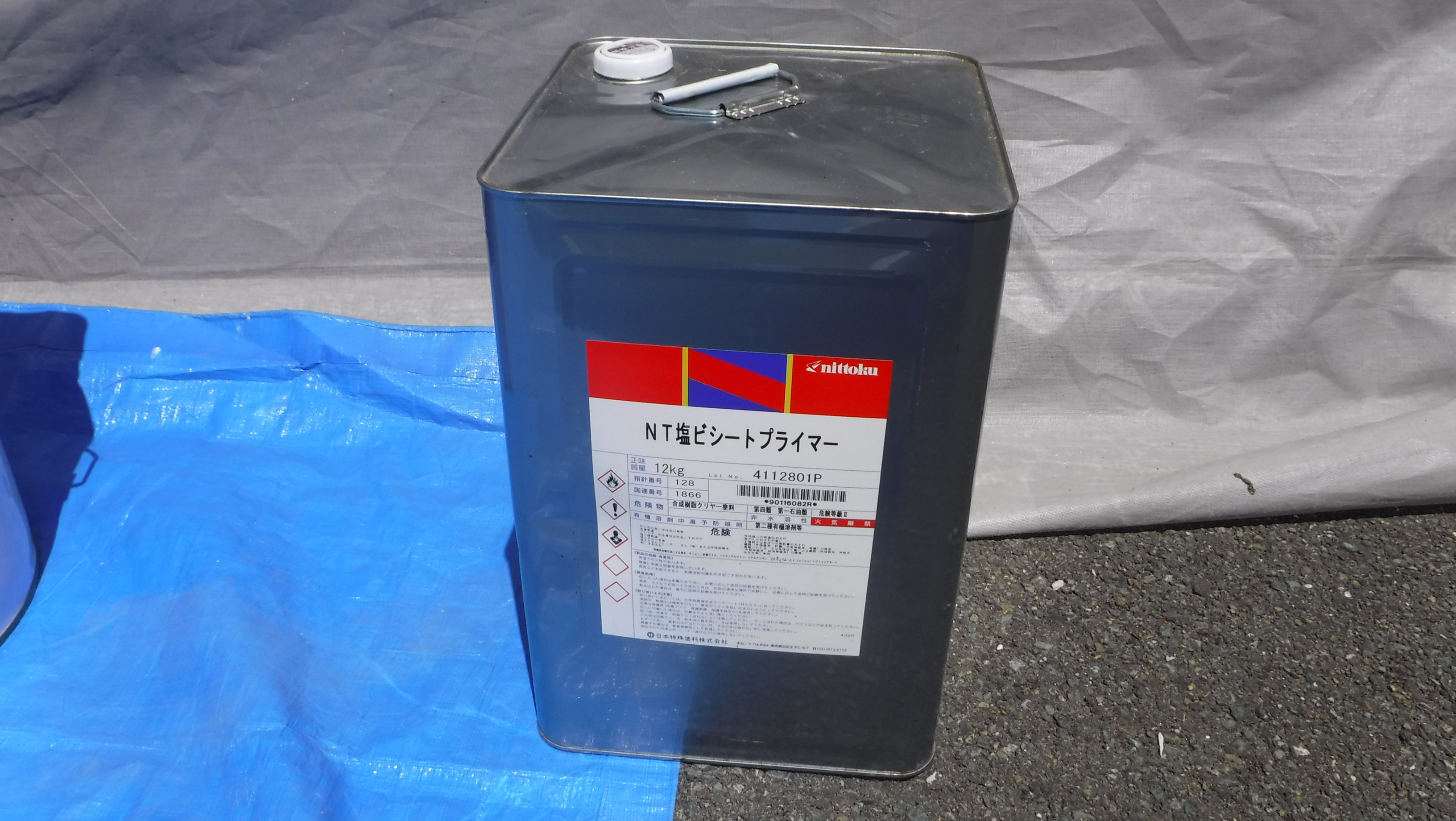 卸し売り購入 日本特殊塗料NT塩ビシートプライマー12kg 花・ガーデン・DIY