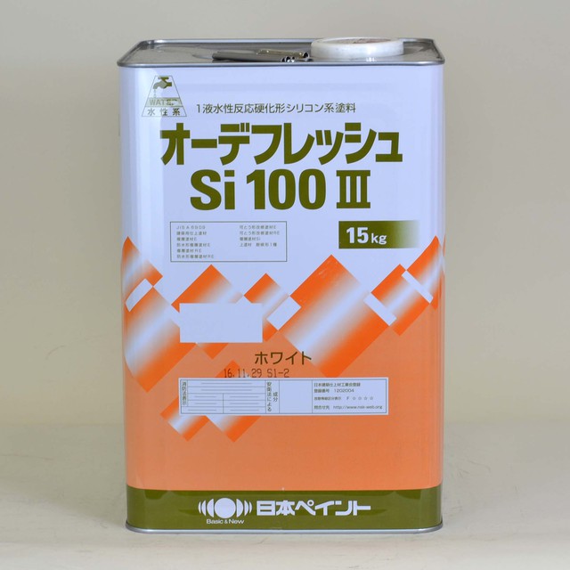 ニッペ 水性サーモアイウォールＳｉ 標準色 １５Ｋｇ缶 １液 水性 シリコン 艶有り 日本ペイント - 2
