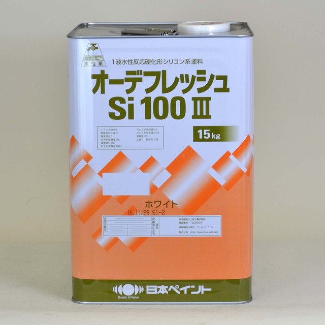 休み ペイントアシスト ラッキーニッペ スーパーオーデフレッシュＦ 水性 上塗 日本塗料工業会 濃彩色 青 緑 艶有 15Kg缶 １液フッ素 艶調整可能  ※別料金 日本ペイント