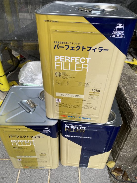 パーフェクトフィーラー